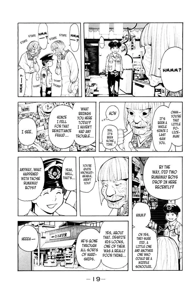 Shibatora Chapter 77 page 20 - 