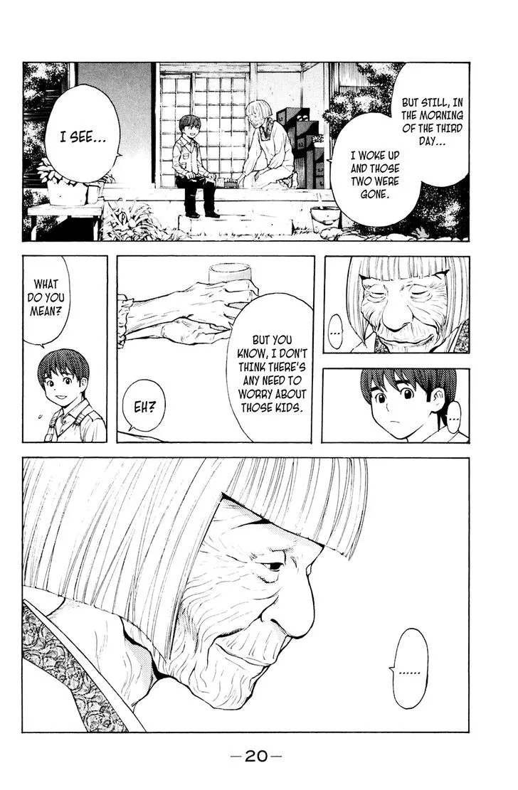 Shibatora Chapter 77 page 21 - 