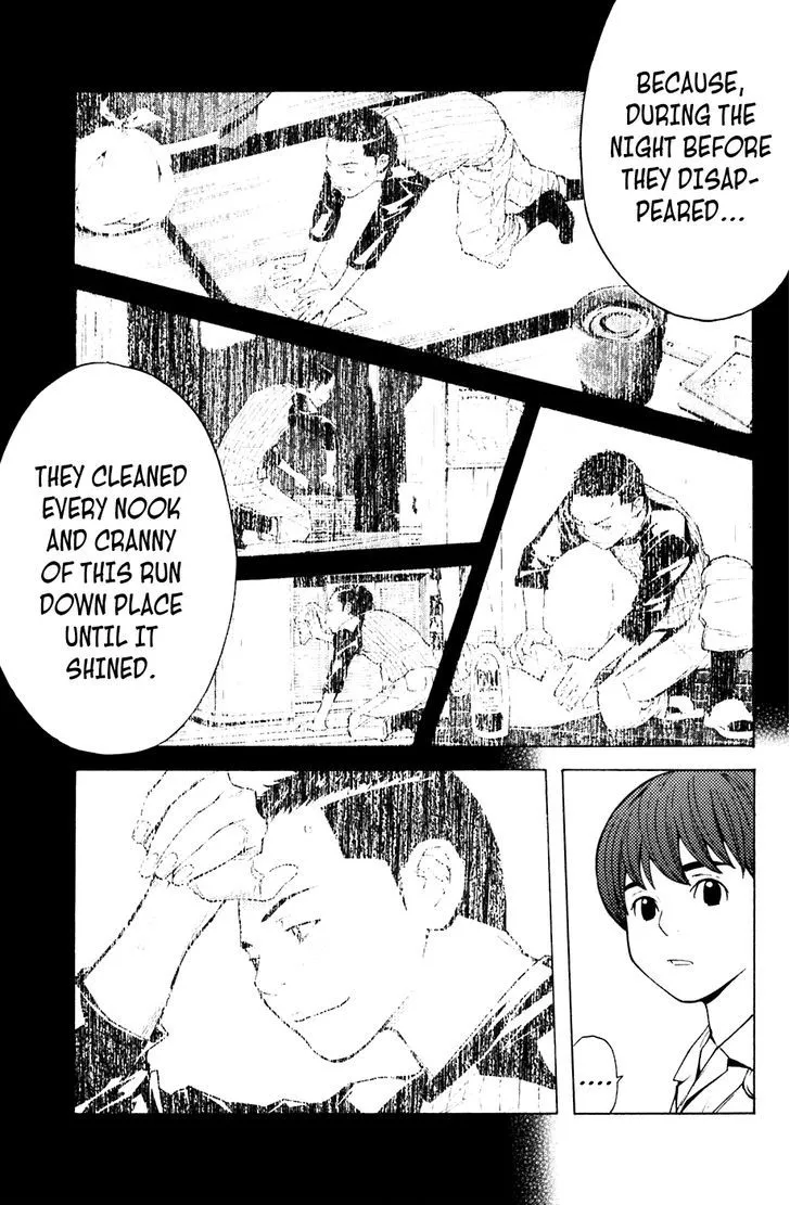 Shibatora Chapter 77 page 22 - 