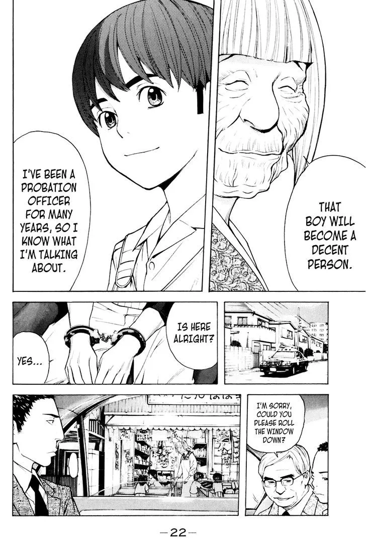 Shibatora Chapter 77 page 23 - 