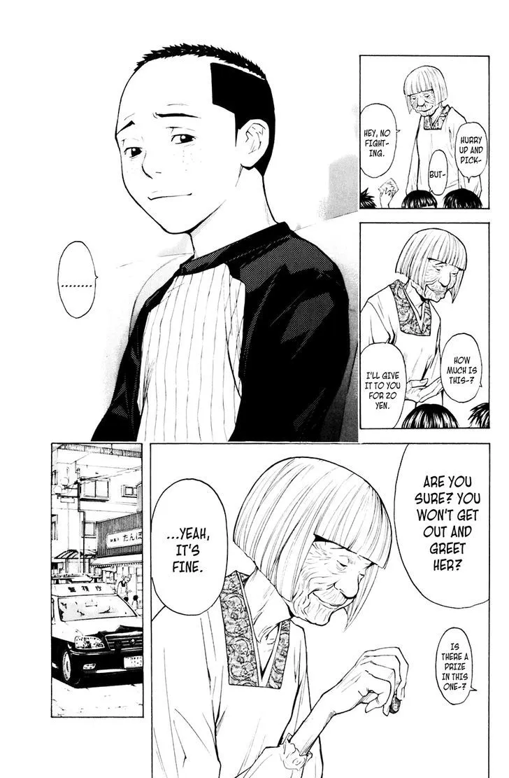 Shibatora Chapter 77 page 24 - 