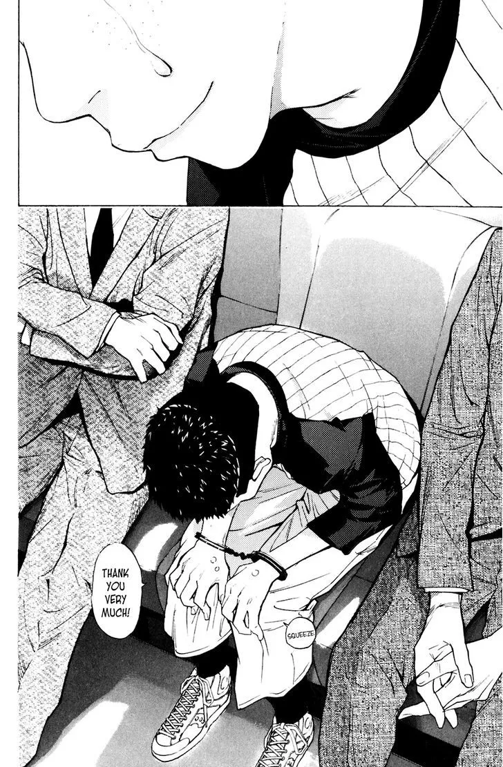 Shibatora Chapter 77 page 25 - 