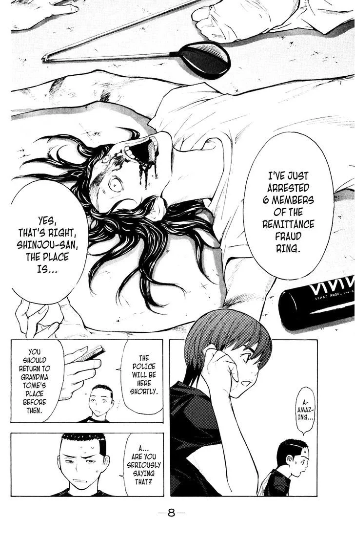 Shibatora Chapter 77 page 9 - 
