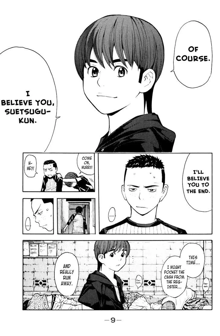 Shibatora Chapter 77 page 10 - 