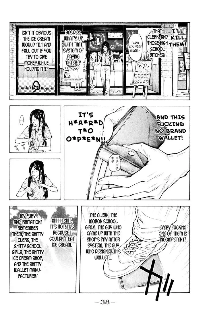 Shibatora Chapter 78 page 12 - 