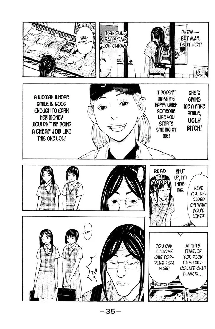 Shibatora Chapter 78 page 9 - 