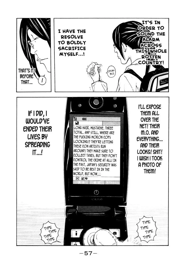 Shibatora Chapter 79 page 11 - 