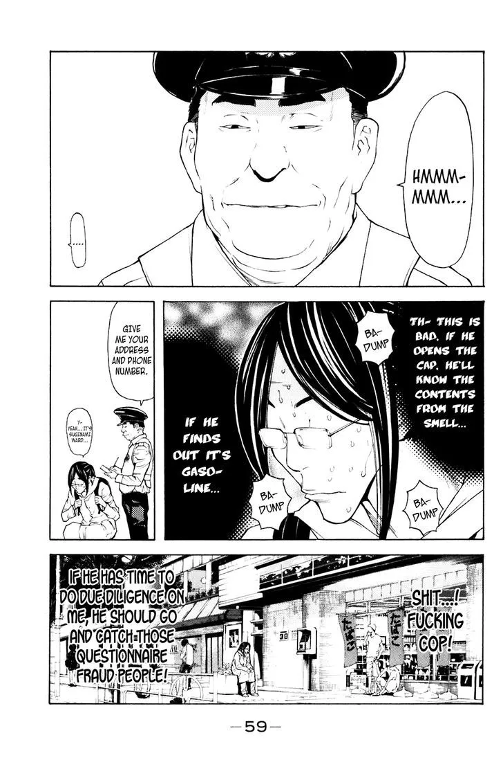 Shibatora Chapter 79 page 13 - 