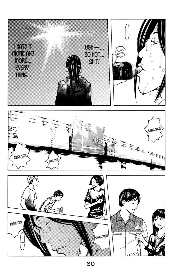 Shibatora Chapter 79 page 14 - 