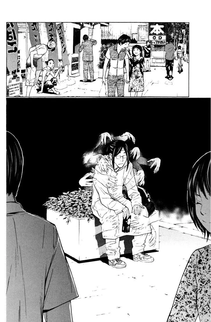 Shibatora Chapter 79 page 18 - 