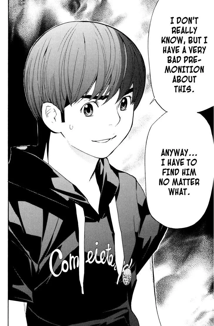 Shibatora Chapter 79 page 4 - 