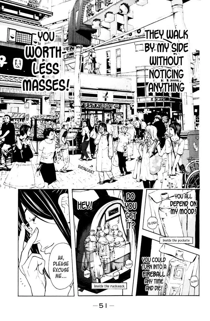Shibatora Chapter 79 page 5 - 