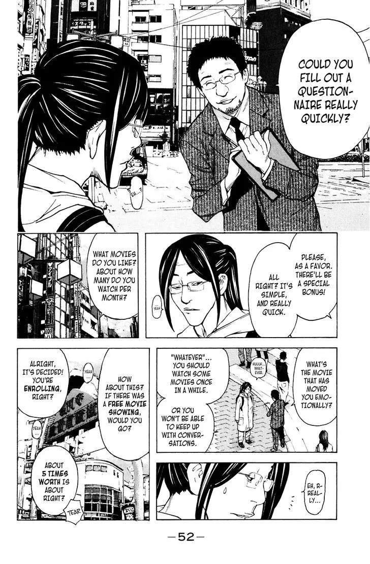 Shibatora Chapter 79 page 6 - 