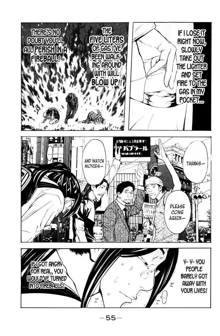 Shibatora Chapter 79 page 9 - 