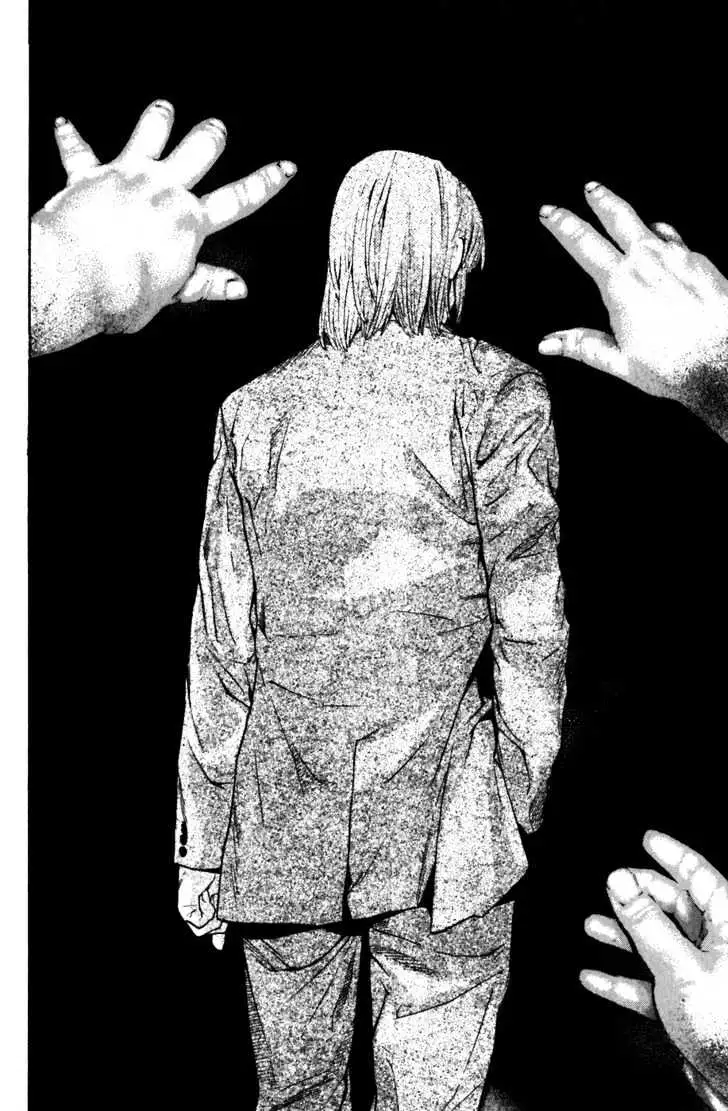 Shibatora Chapter 8 page 11 - 