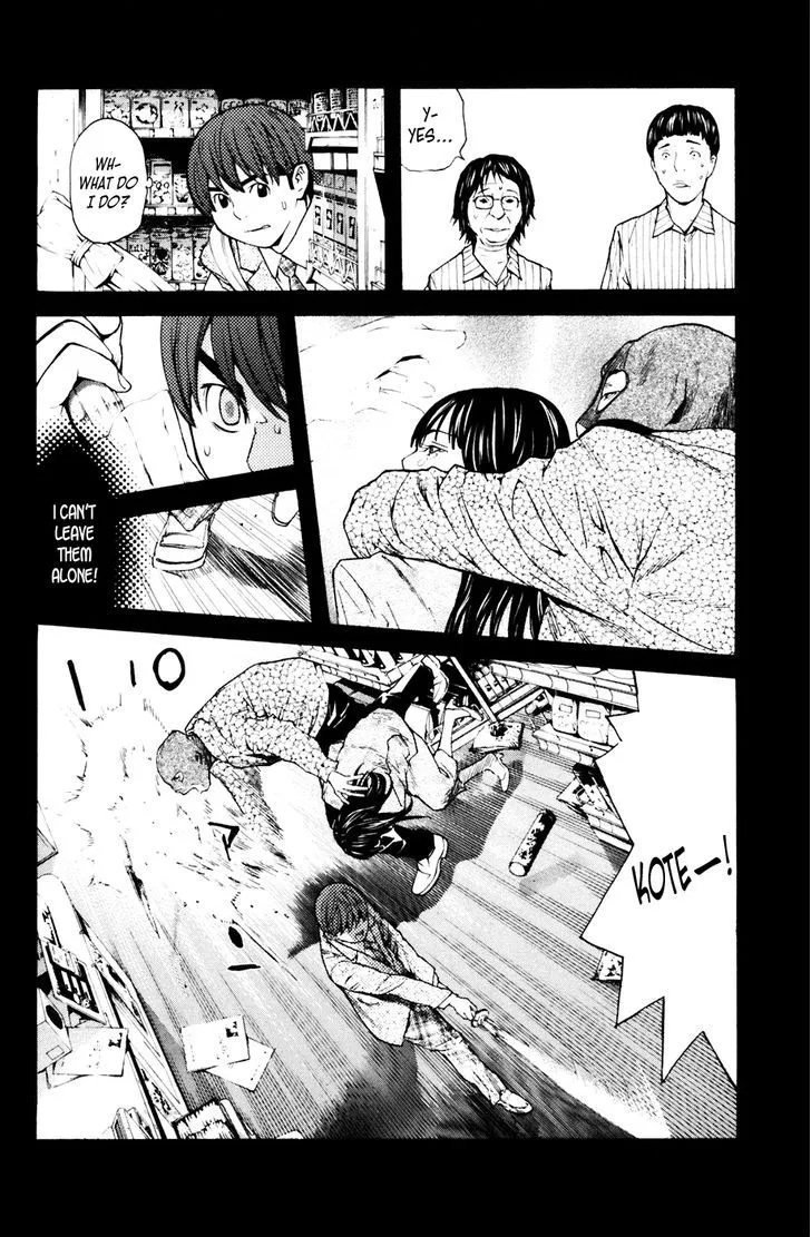 Shibatora Chapter 80 page 12 - 