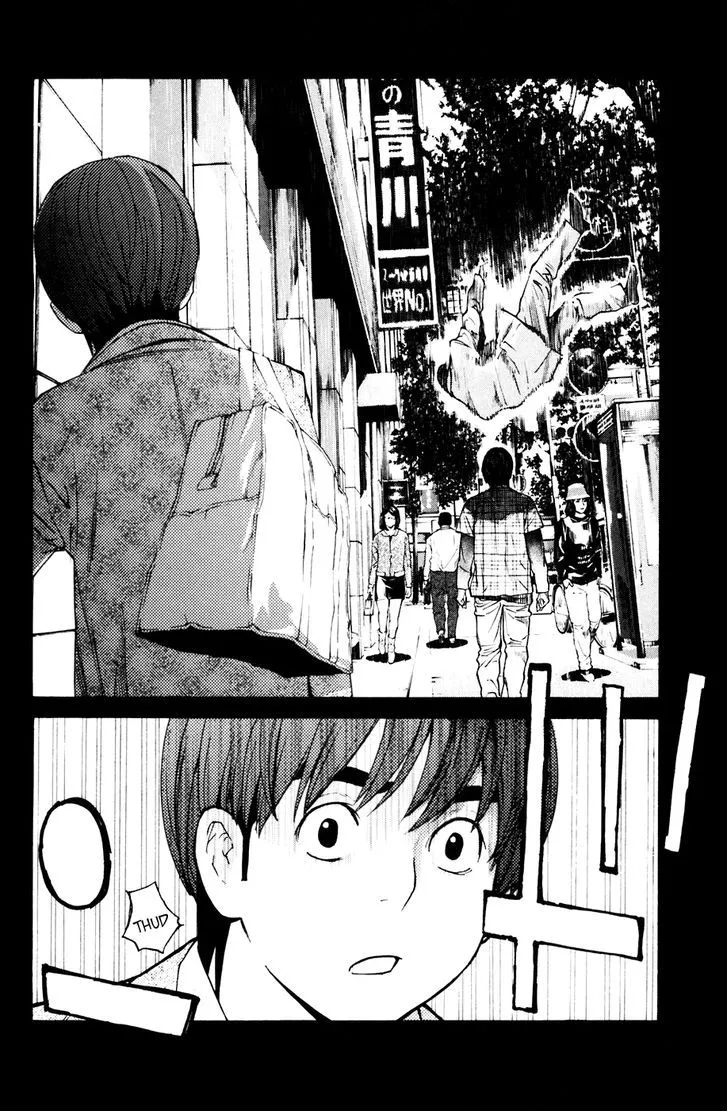 Shibatora Chapter 80 page 10 - 