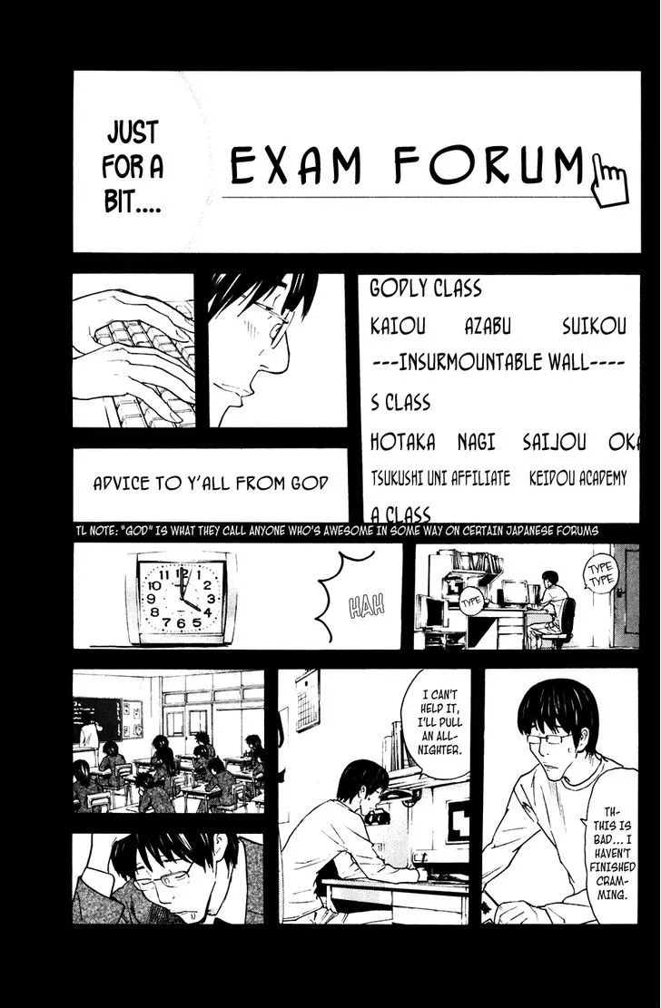 Shibatora Chapter 81 page 11 - 