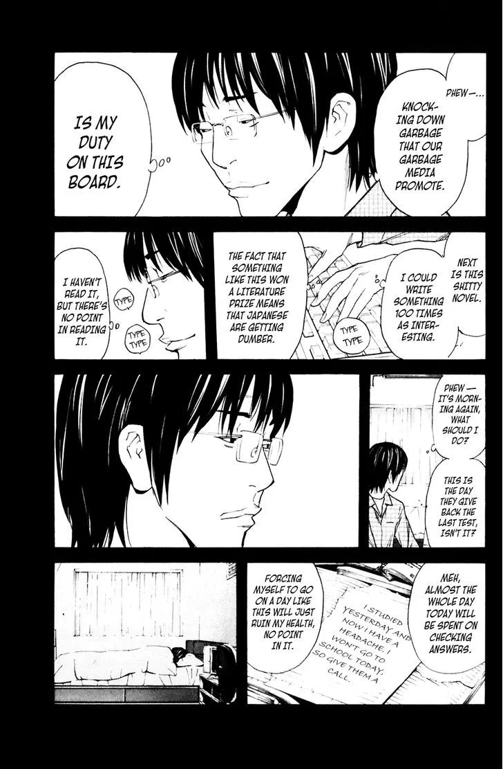 Shibatora Chapter 81 page 13 - 