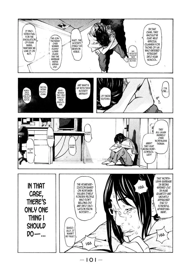 Shibatora Chapter 81 page 15 - 