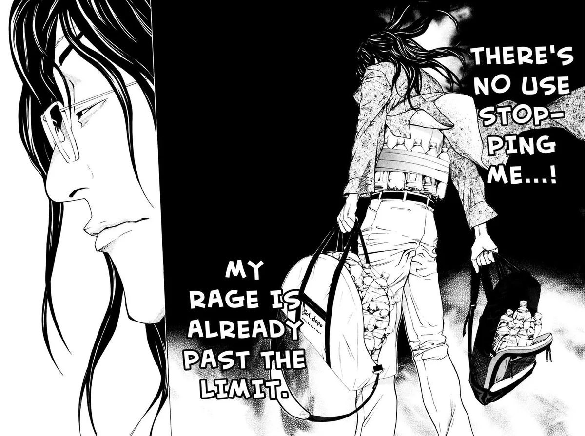 Shibatora Chapter 81 page 16 - 
