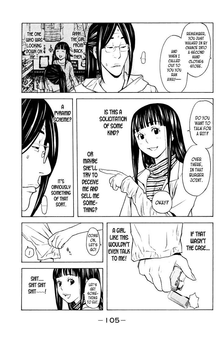 Shibatora Chapter 81 page 18 - 