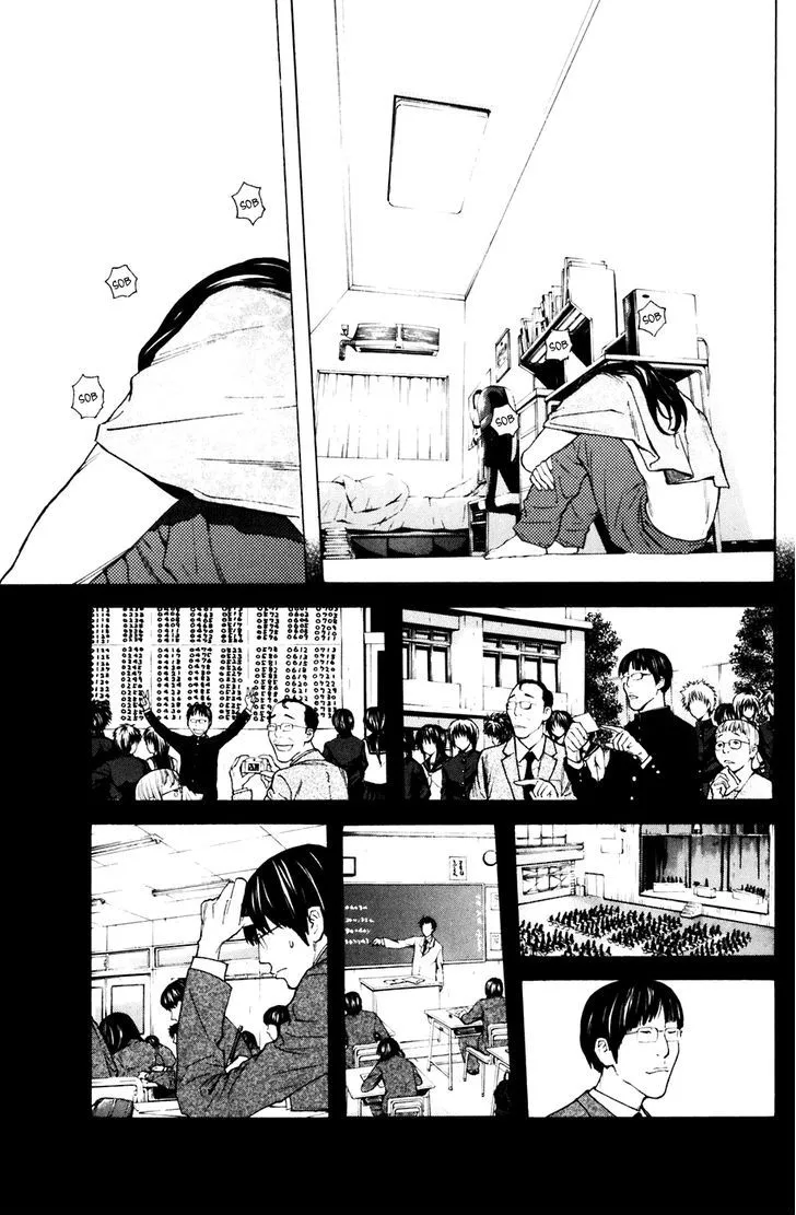 Shibatora Chapter 81 page 9 - 