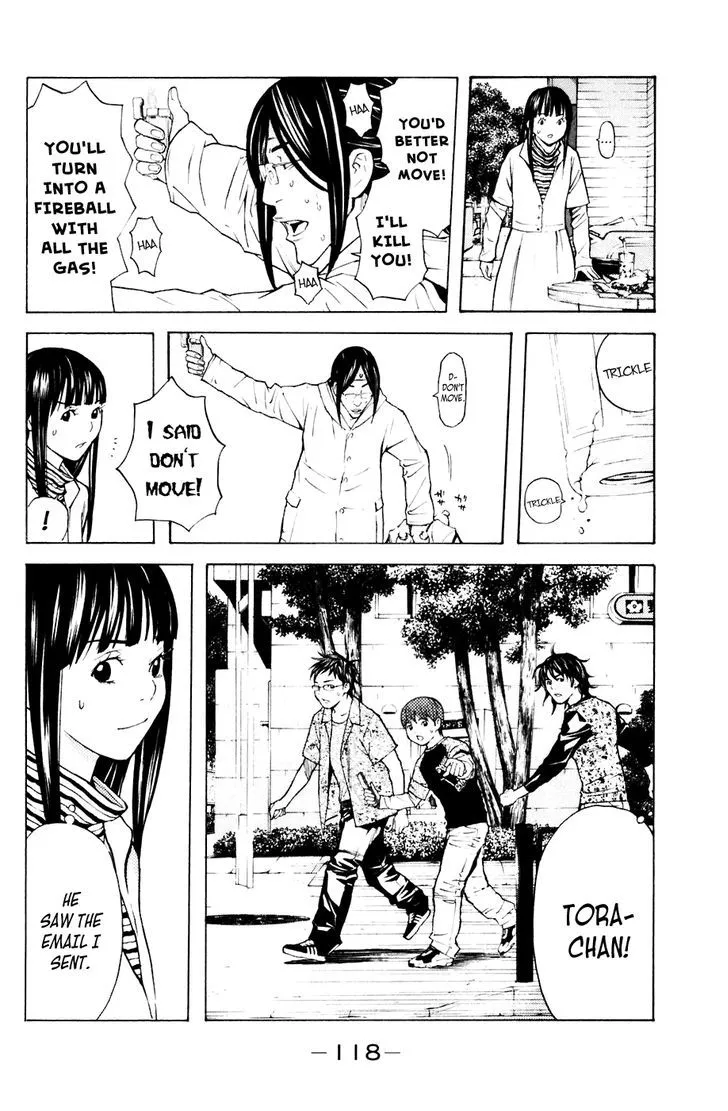 Shibatora Chapter 82 page 12 - 
