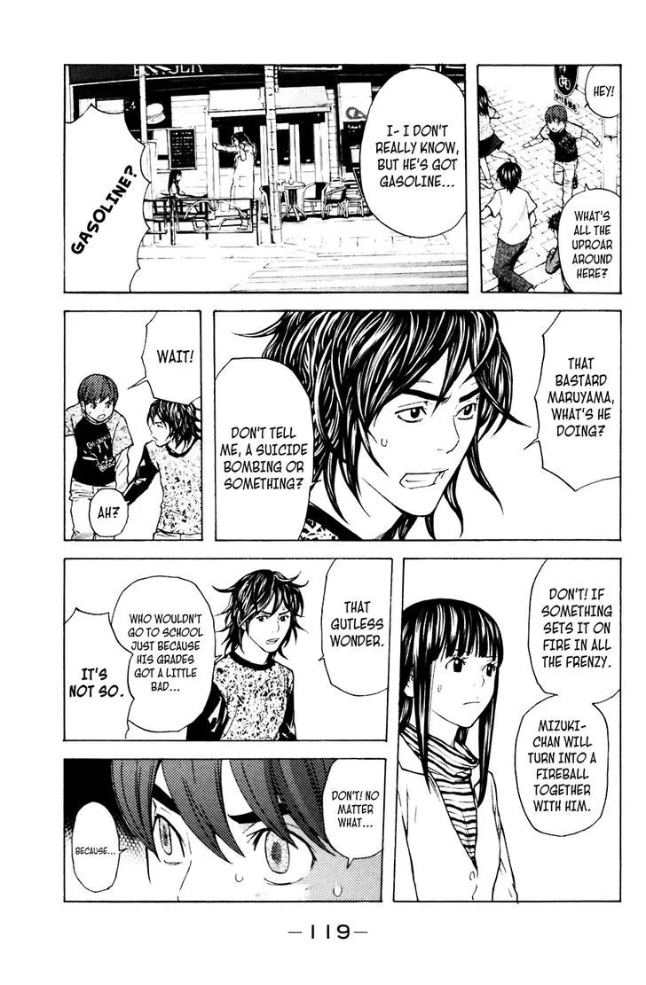 Shibatora Chapter 82 page 13 - 