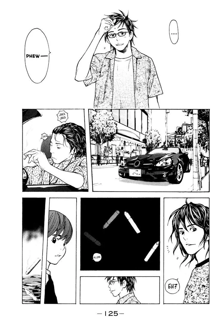 Shibatora Chapter 82 page 19 - 
