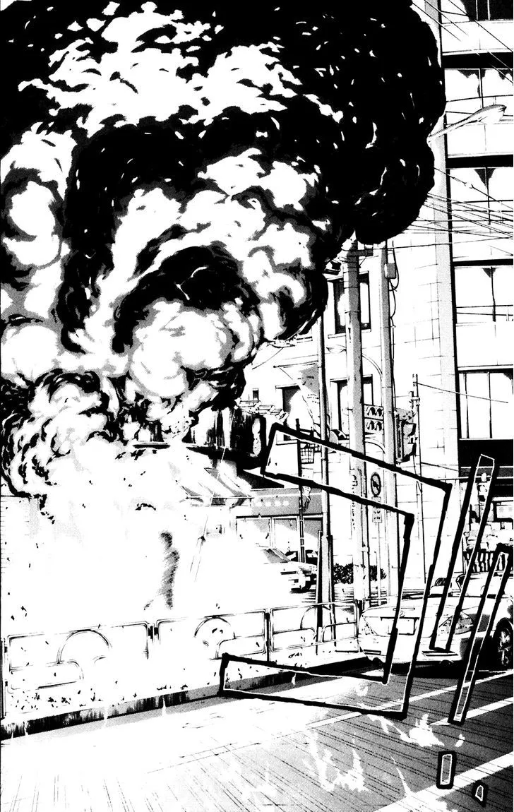 Shibatora Chapter 82 page 20 - 