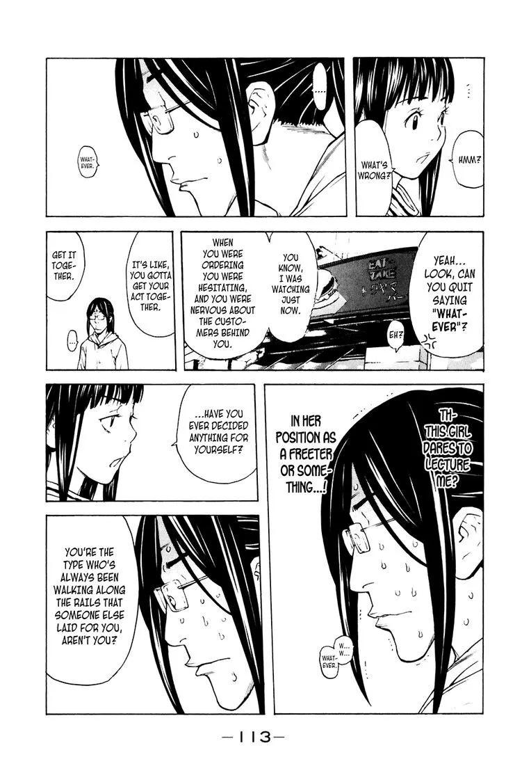 Shibatora Chapter 82 page 7 - 