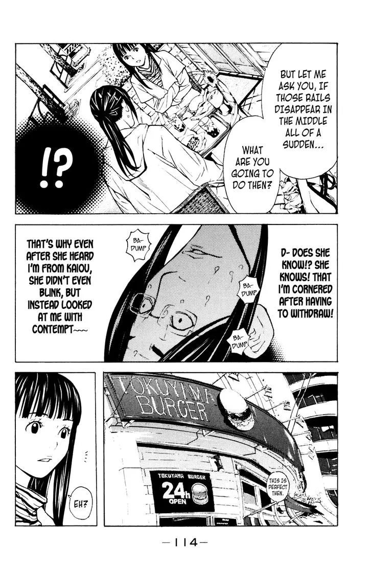 Shibatora Chapter 82 page 8 - 