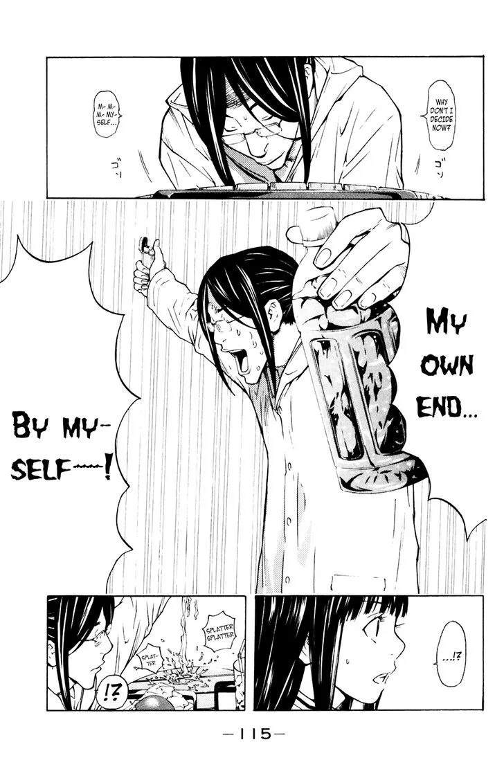 Shibatora Chapter 82 page 9 - 