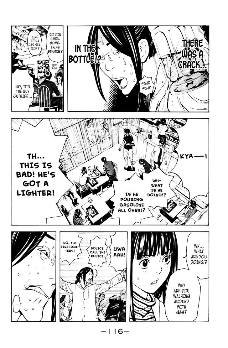 Shibatora Chapter 82 page 10 - 