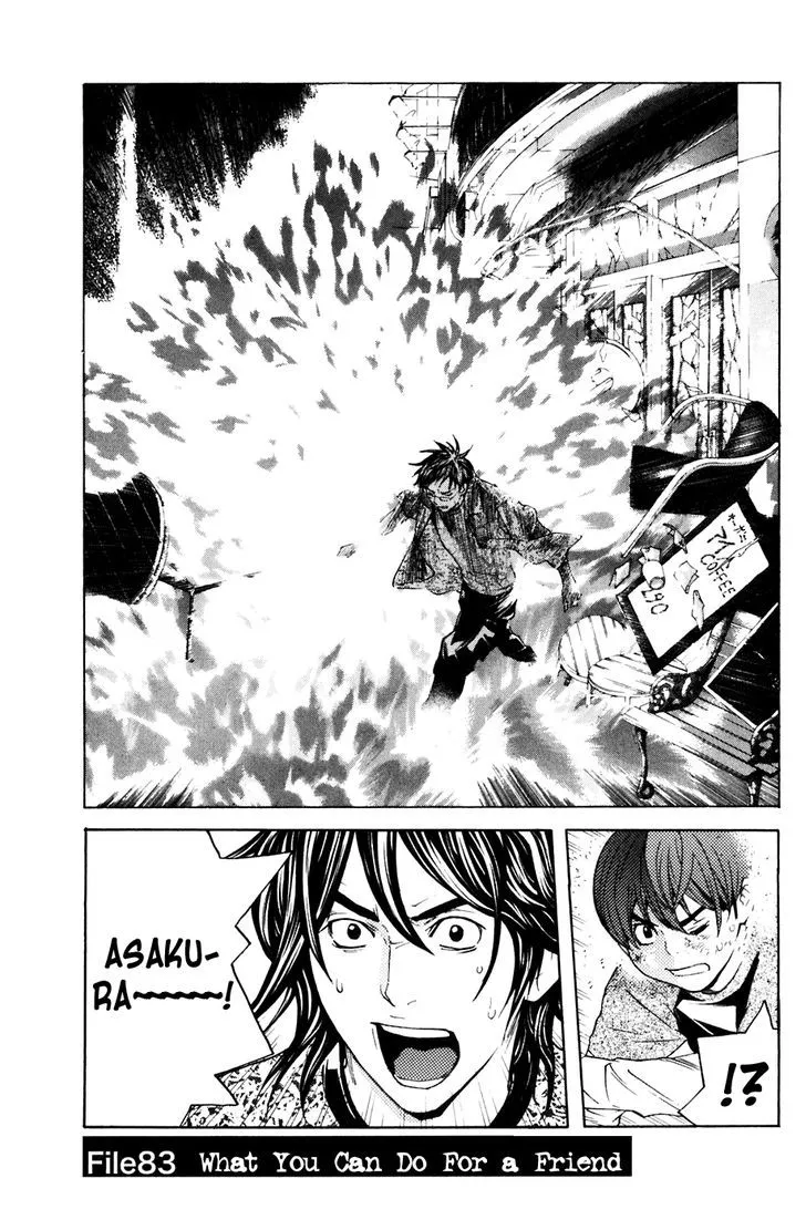 Shibatora Chapter 83 page 1 - 