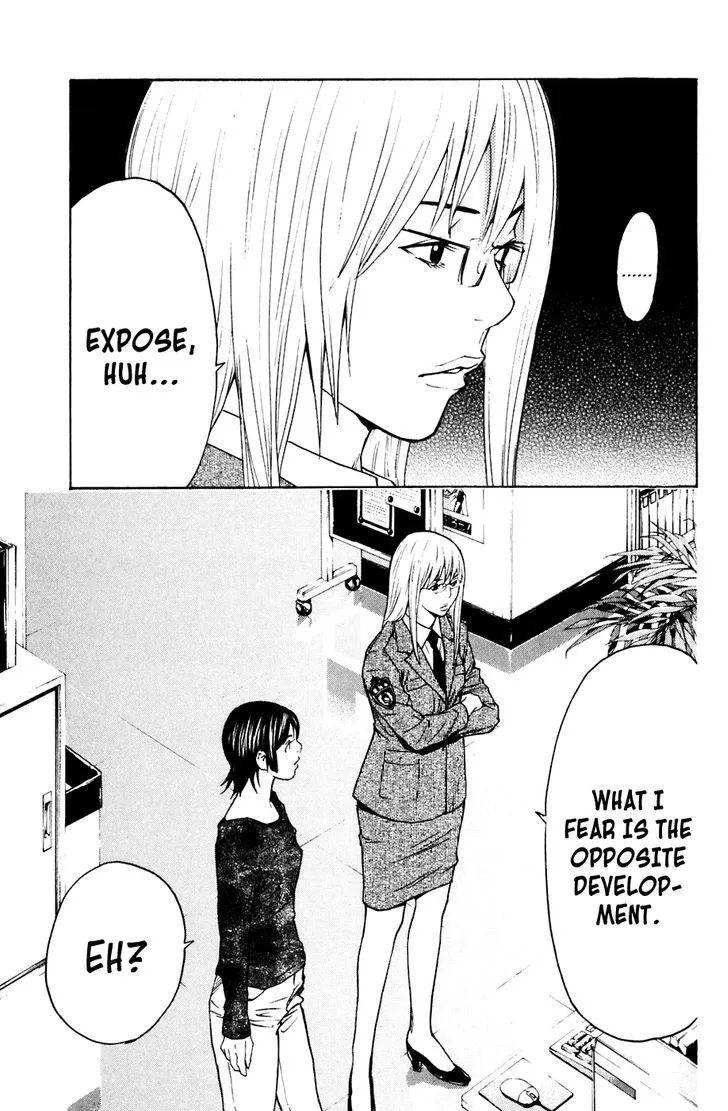 Shibatora Chapter 83 page 13 - 