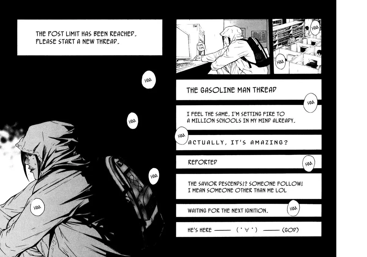 Shibatora Chapter 83 page 14 - 
