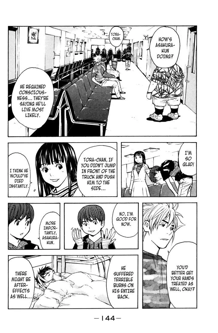 Shibatora Chapter 83 page 15 - 