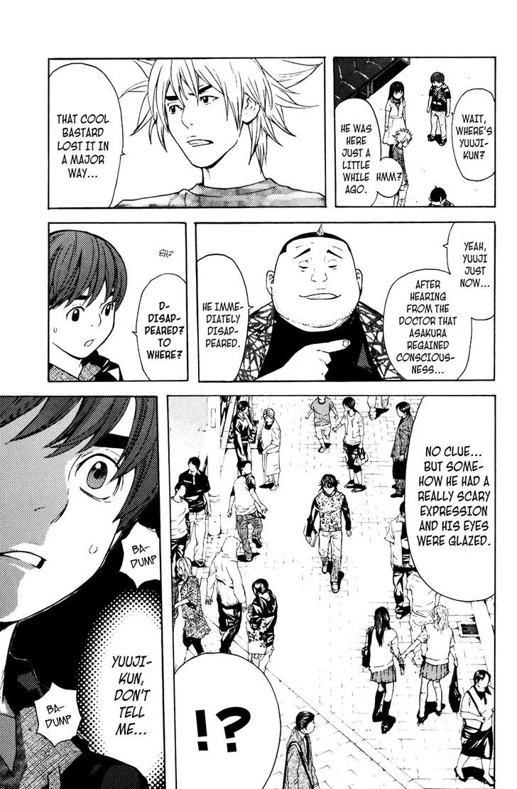 Shibatora Chapter 83 page 16 - 