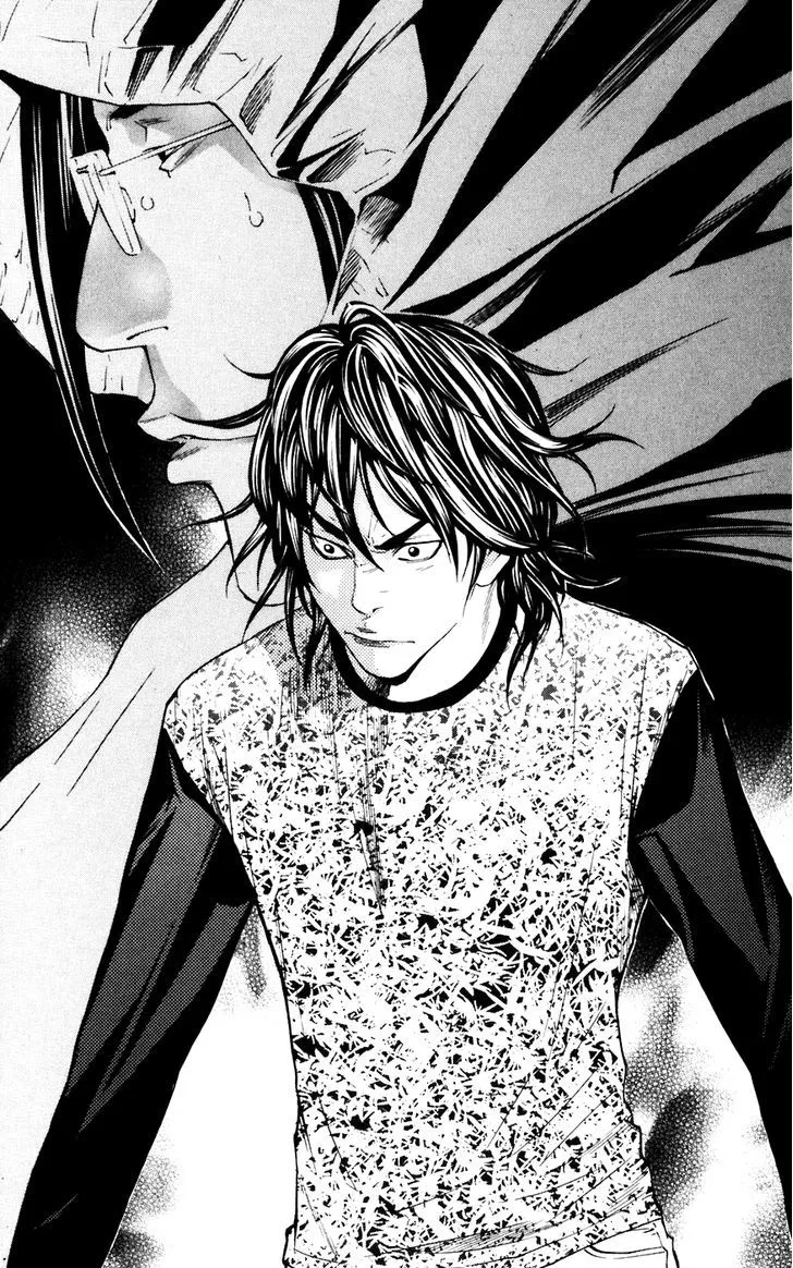 Shibatora Chapter 83 page 17 - 