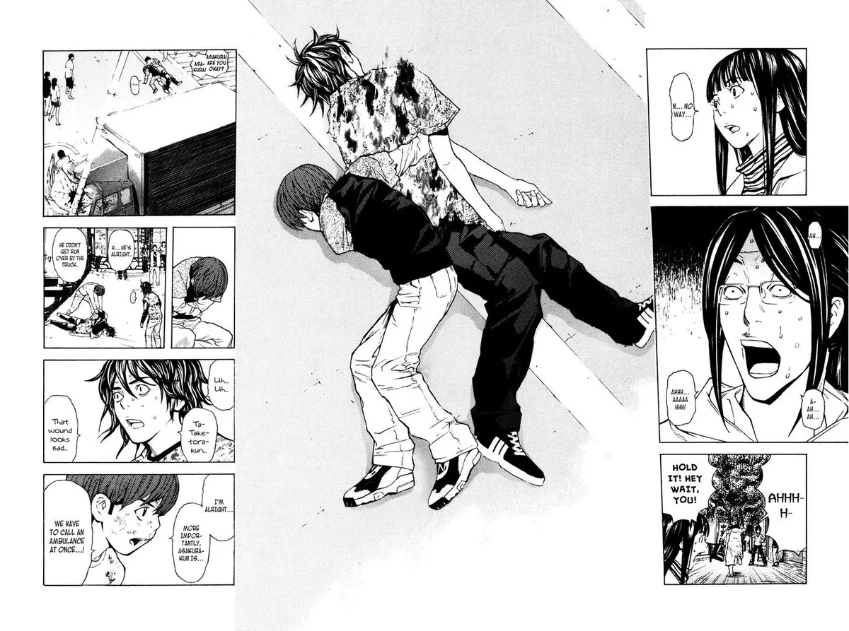 Shibatora Chapter 83 page 3 - 