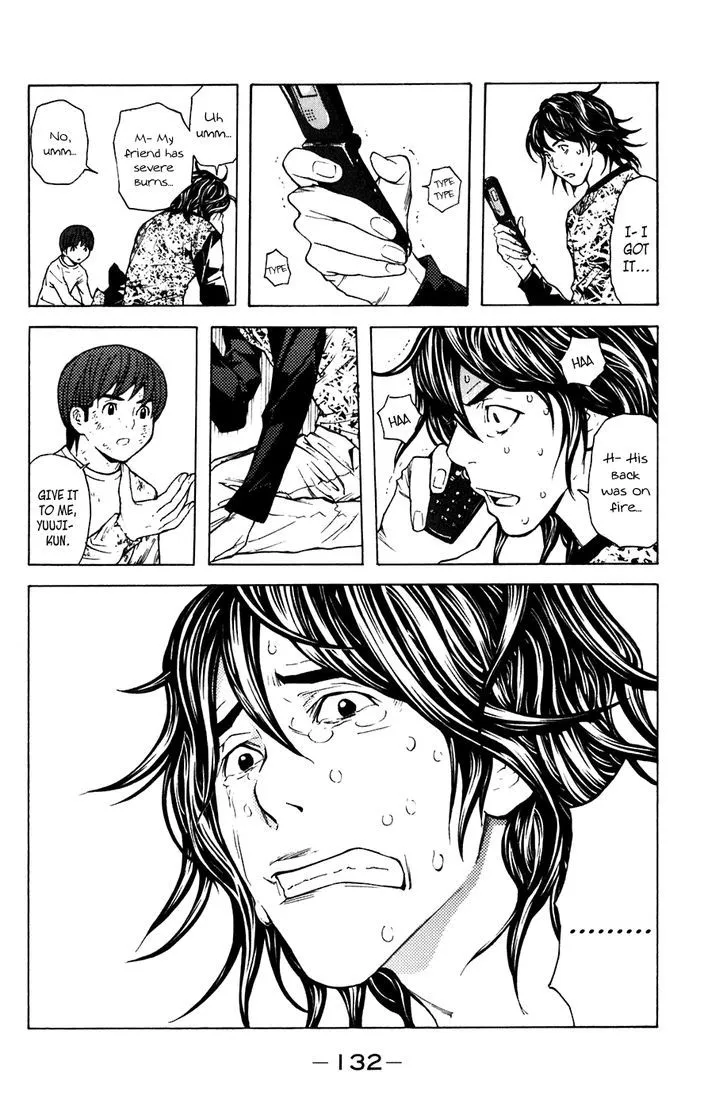 Shibatora Chapter 83 page 4 - 