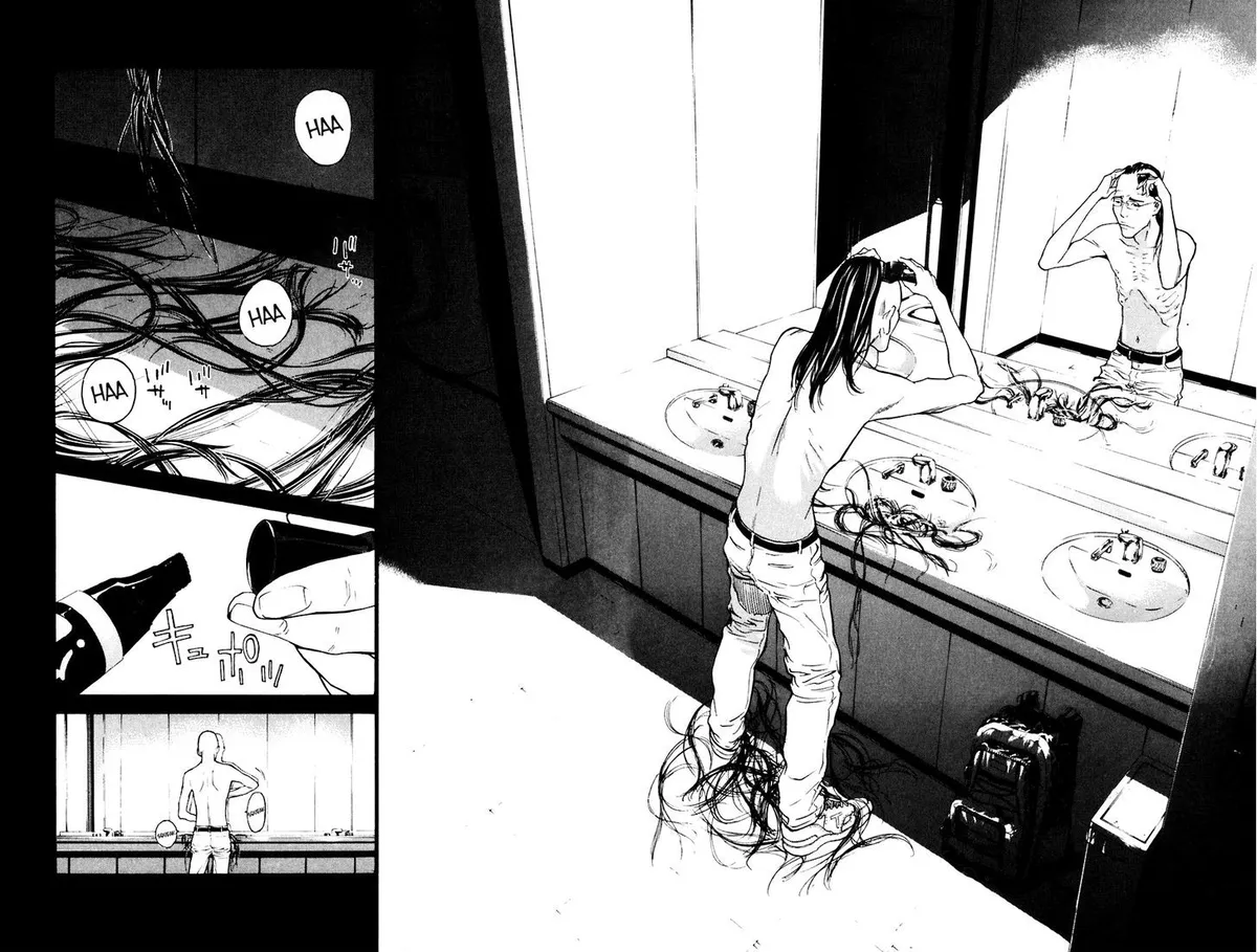 Shibatora Chapter 85 page 2 - 