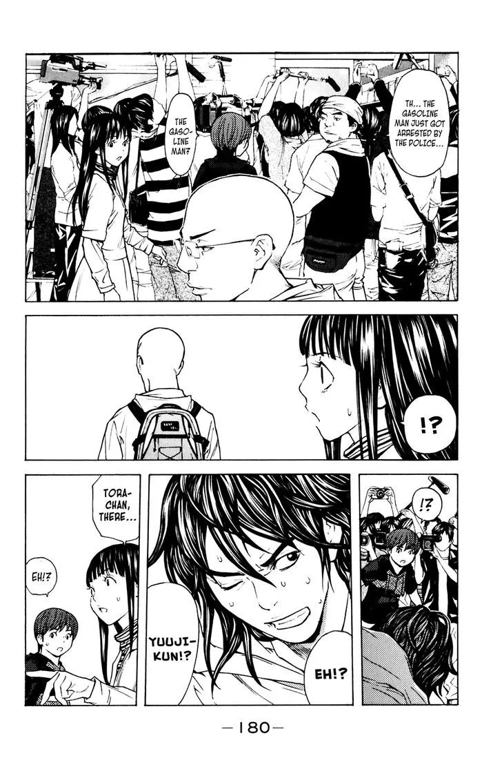 Shibatora Chapter 85 page 13 - 
