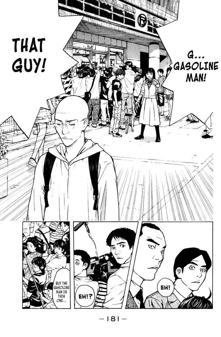 Shibatora Chapter 85 page 14 - 
