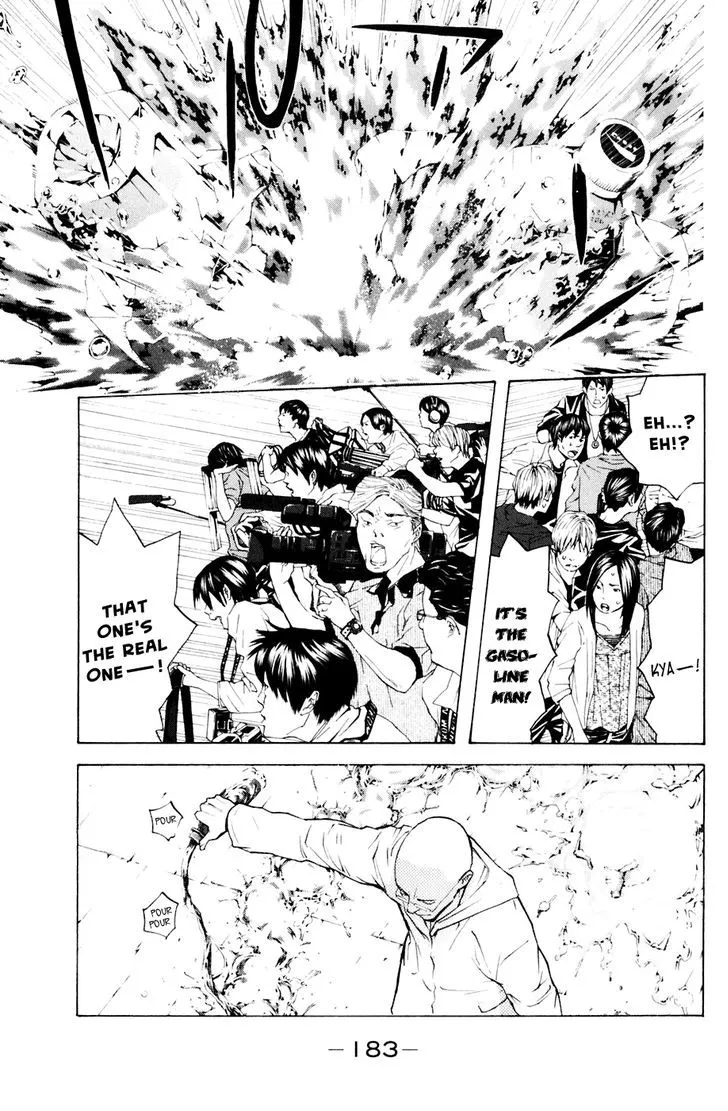 Shibatora Chapter 85 page 16 - 