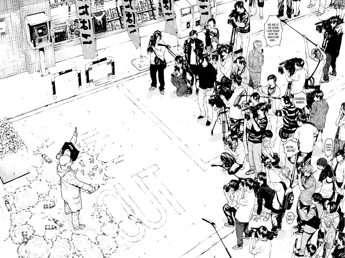 Shibatora Chapter 85 page 17 - 
