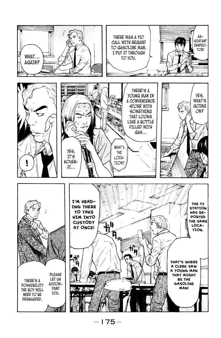 Shibatora Chapter 85 page 8 - 