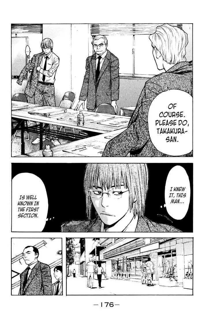 Shibatora Chapter 85 page 9 - 
